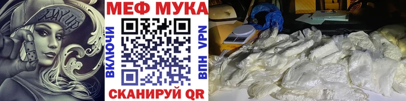 Где купить наркоту Саки Амфетамин  Галлюциногенные грибы  СК  NBOMe  Cocaine  ГАШ  Бошки Шишки 