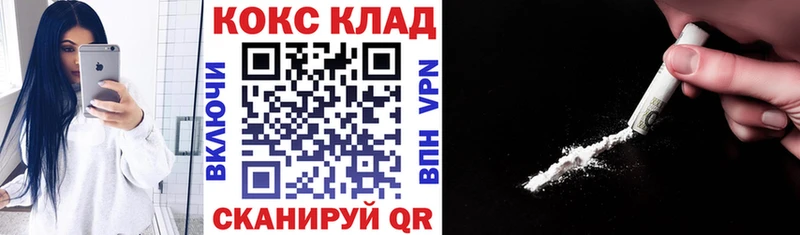 COCAIN FishScale  Саки 