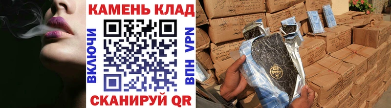 Гашиш hashish  ОМГ ОМГ ссылки  Саки 