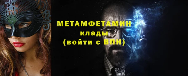 метадон Аркадак