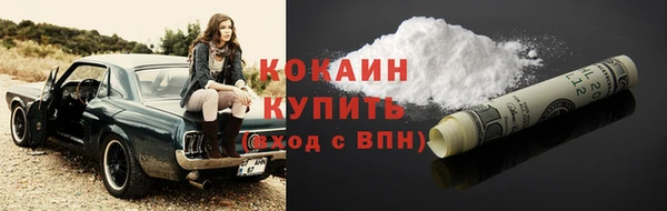метадон Аркадак