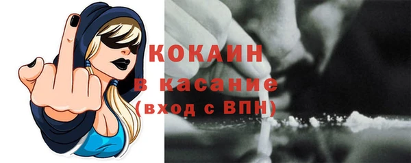 метадон Аркадак