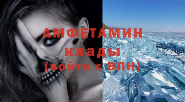 метадон Аркадак
