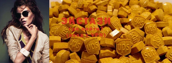 метадон Аркадак