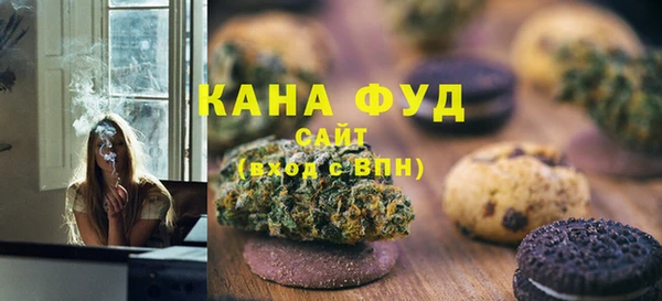 метадон Аркадак