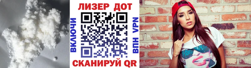 LSD-25 экстази кислота  Саки 