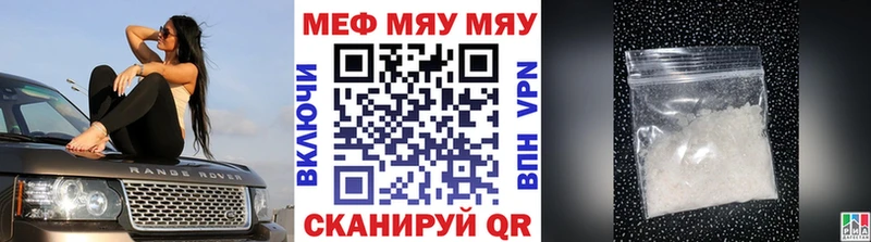 блэк спрут как войти  Саки  Меф мука  дарнет шоп 