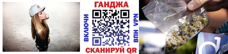 Канабис THC 21% Саки